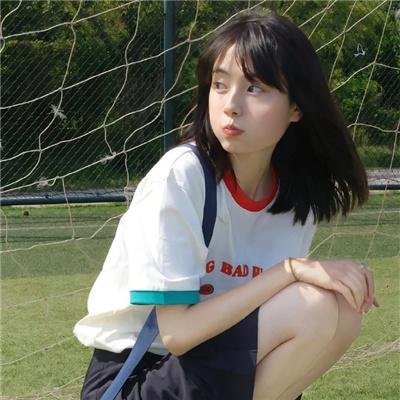 再见，残酷的世界